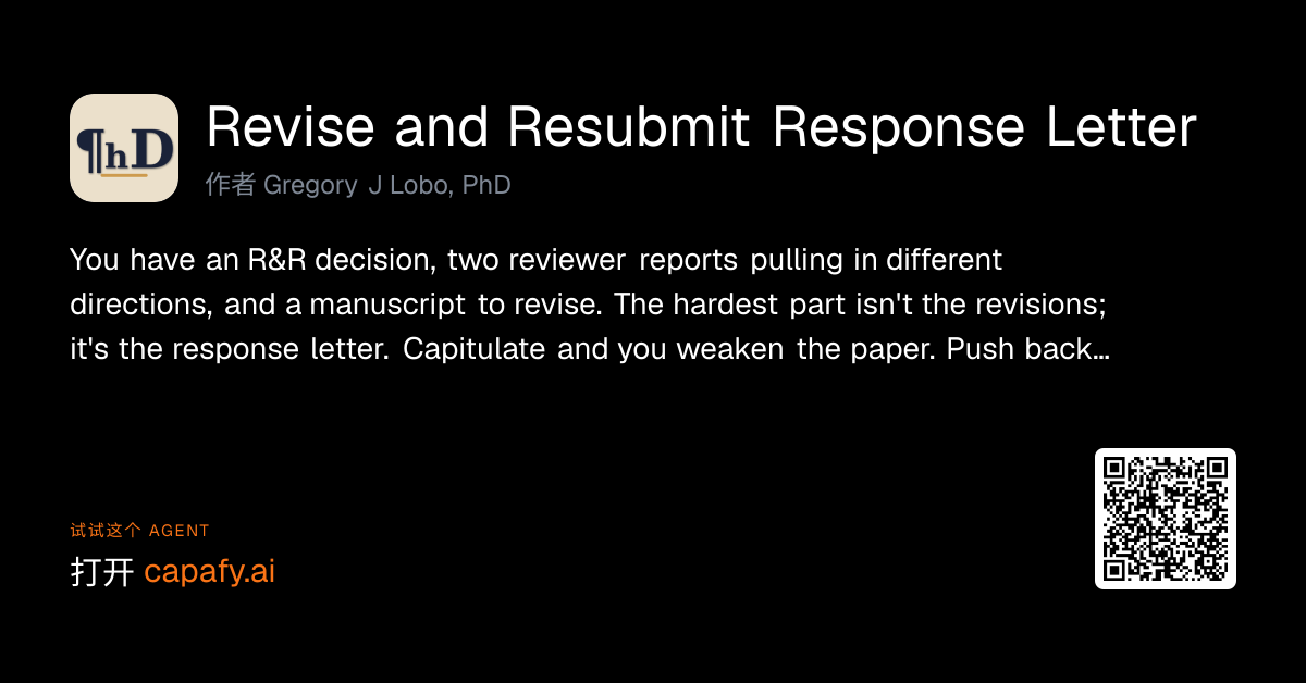 Revise and Resubmit Response Letter - Capafy
