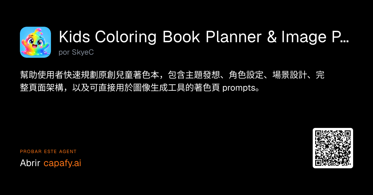 Kids Coloring Book Planner & Image Prompts - Capafy